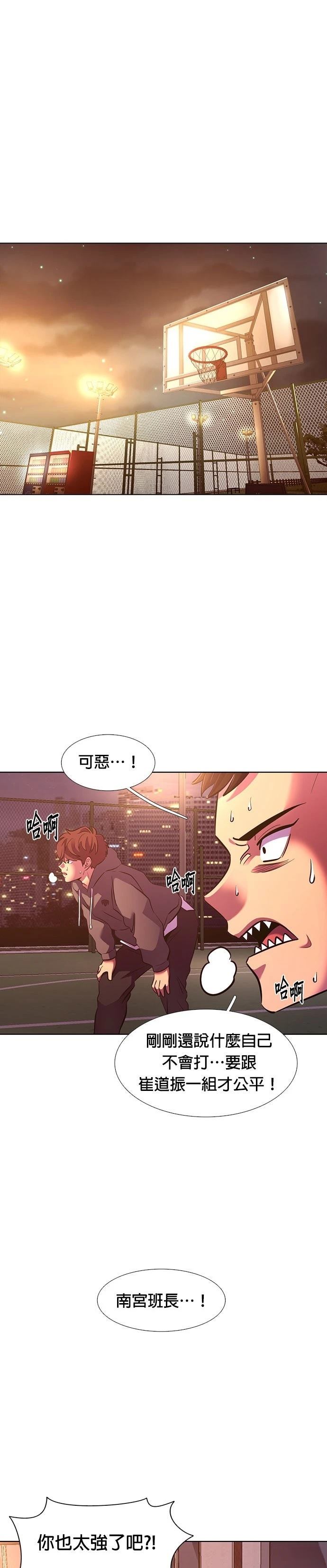 第180话0