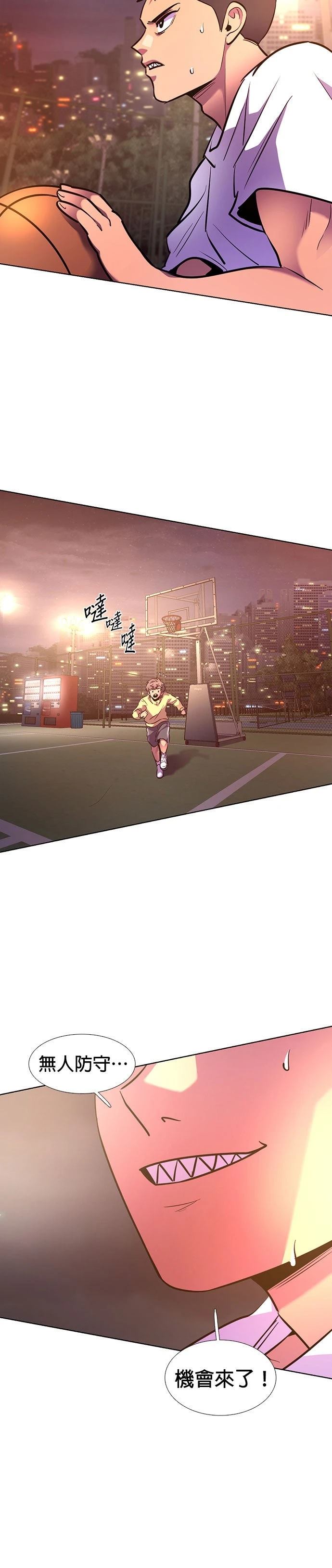 第180话15