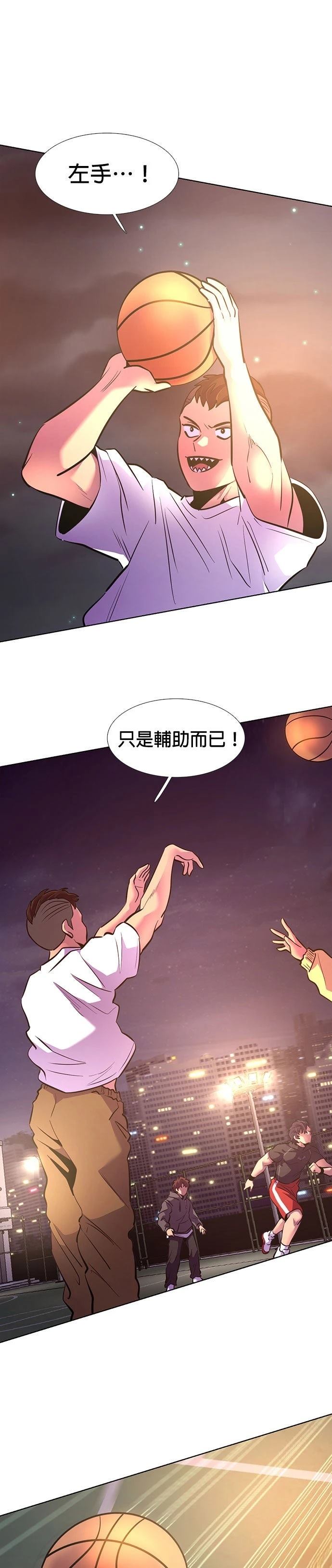 第180话16