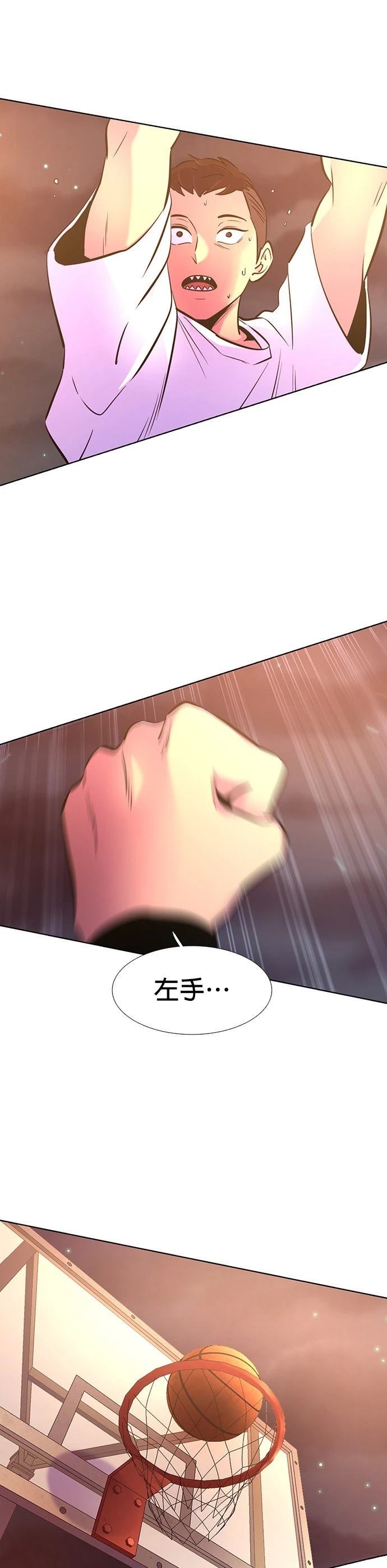 第180话18
