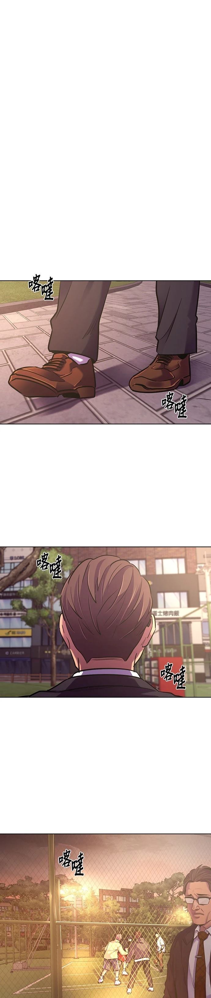 第180话22
