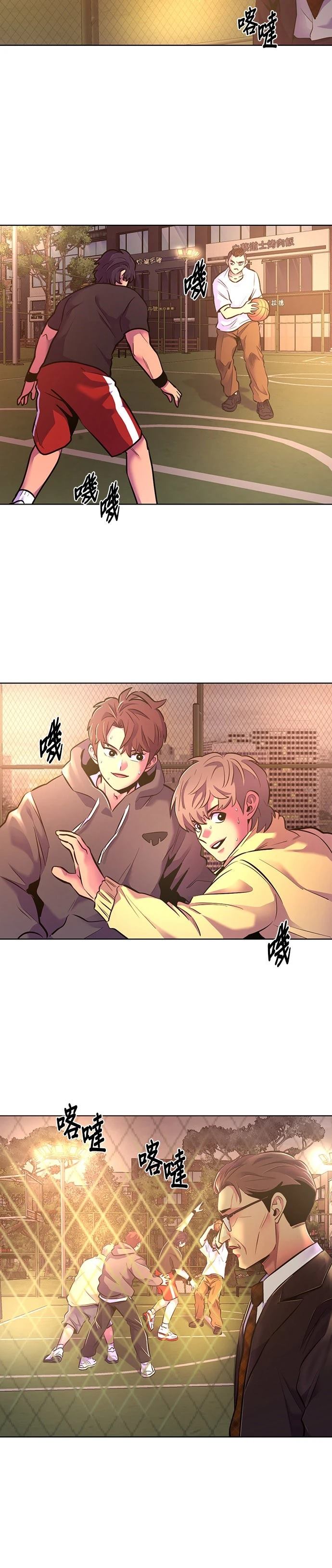 第180话23