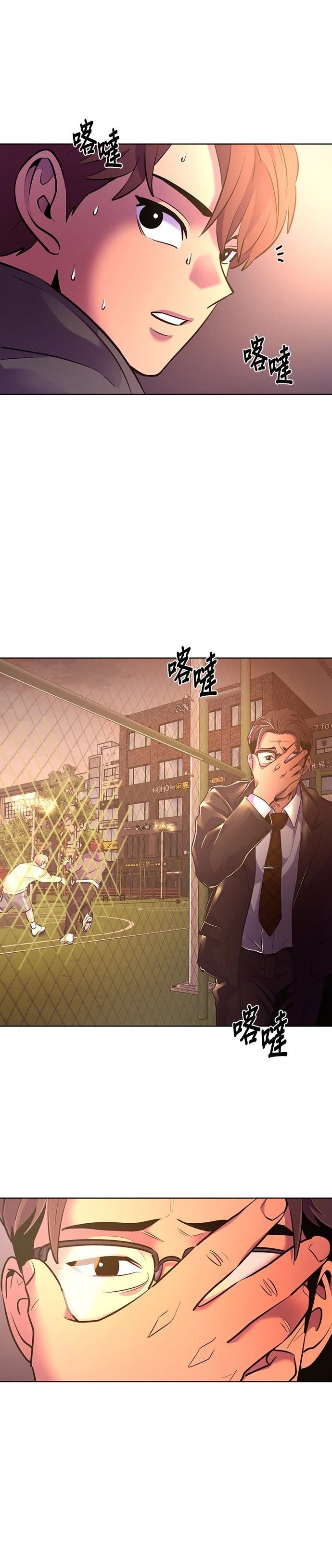 第180话24