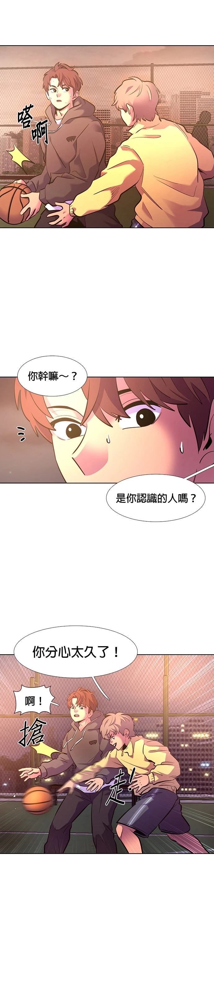 第180话25