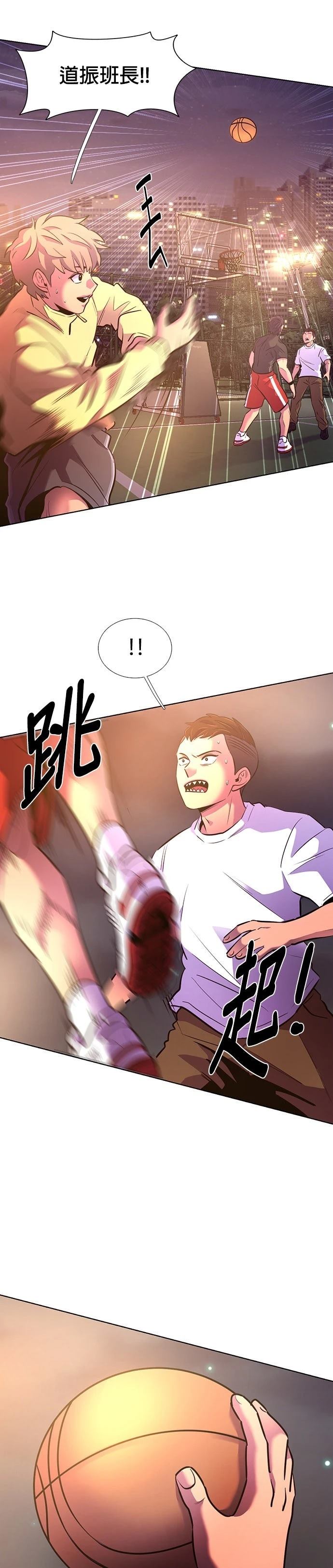 第180话26
