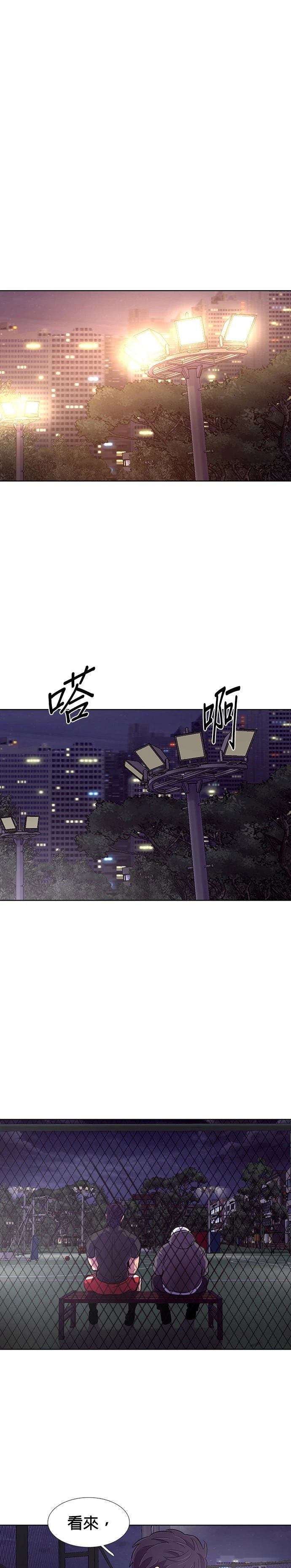 第180话28