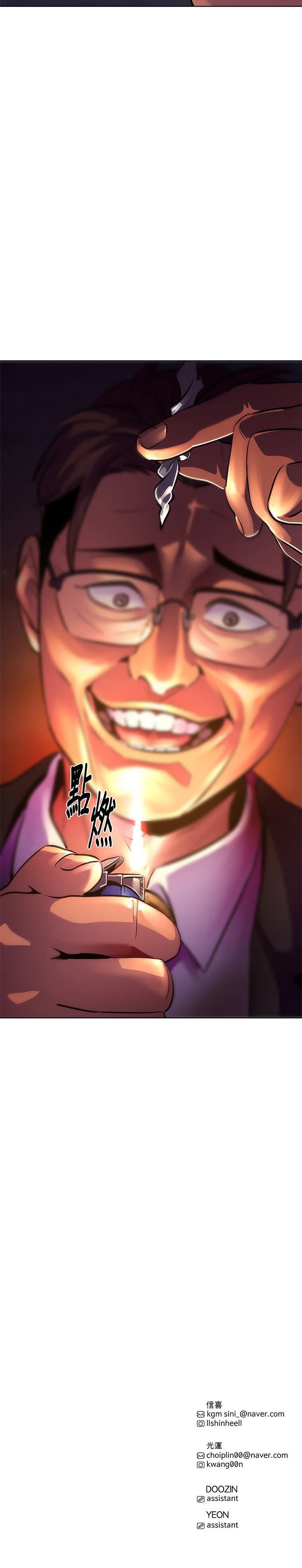 第180话37