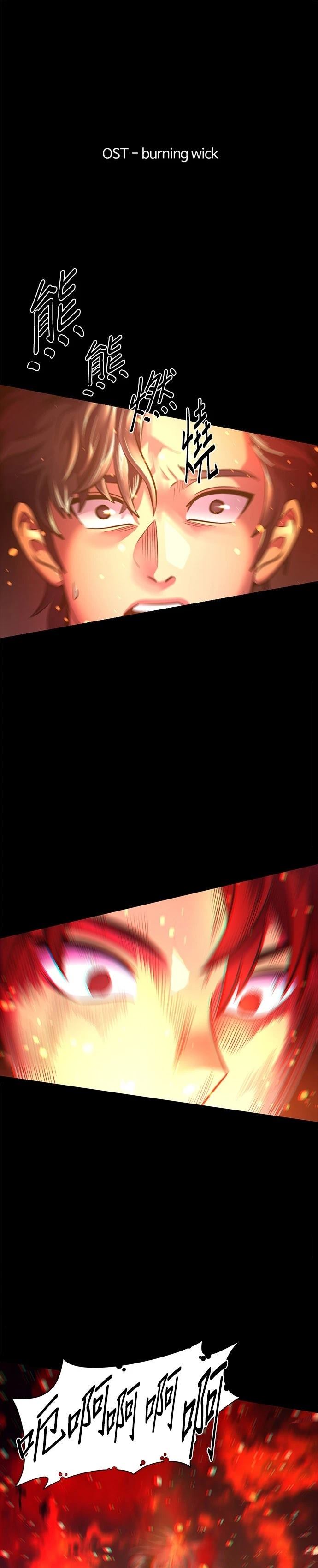 第182话0