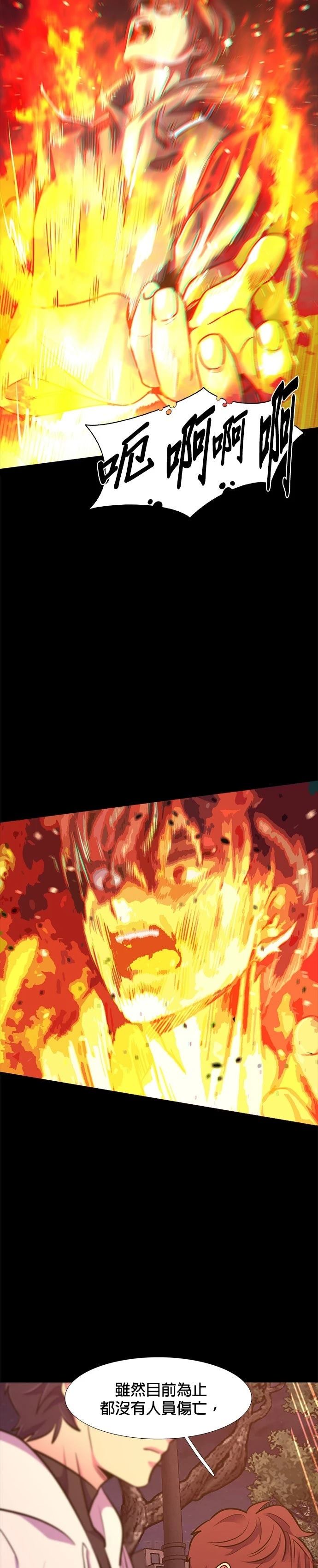 第182话1