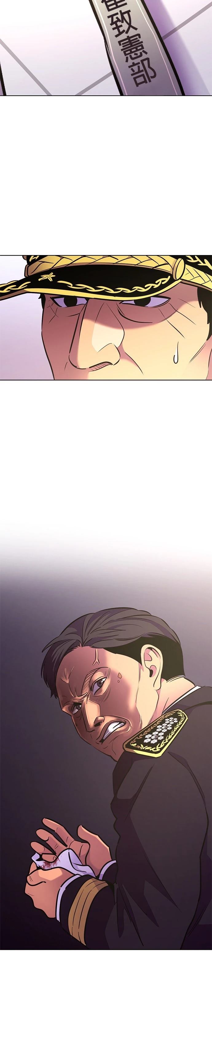 第182话15