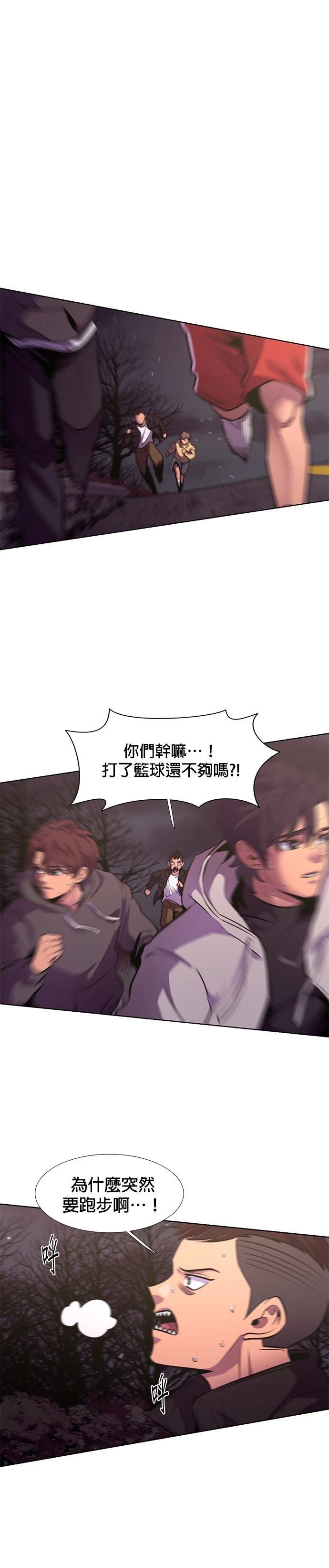 第181话0