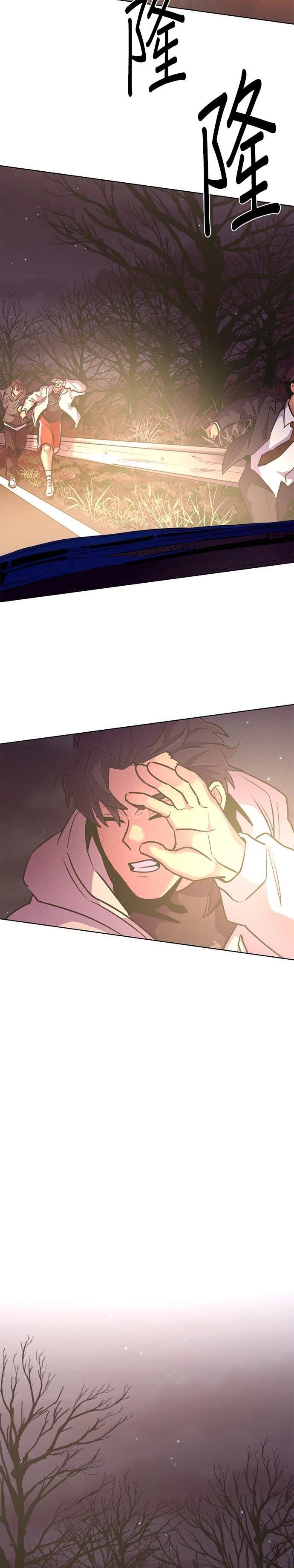 第181话12