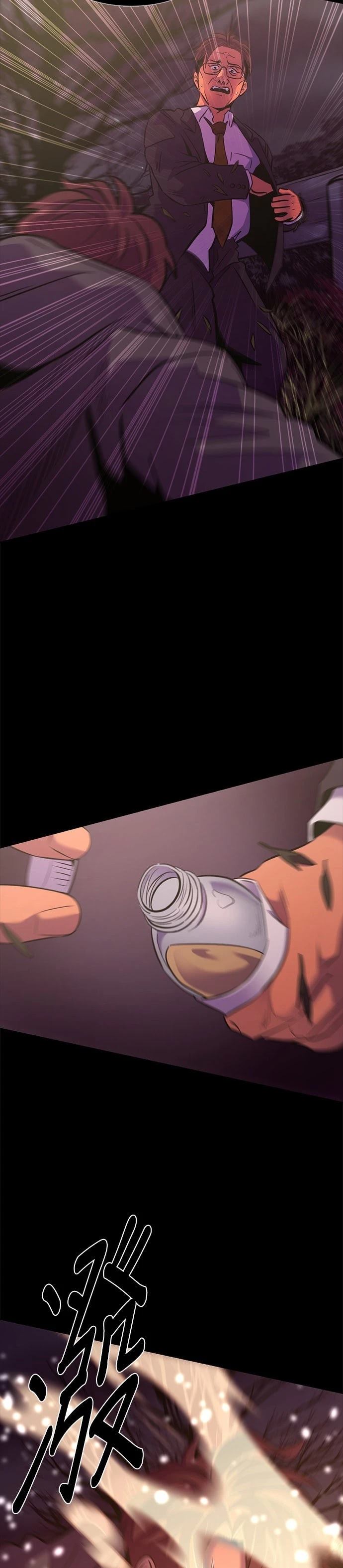第181话34