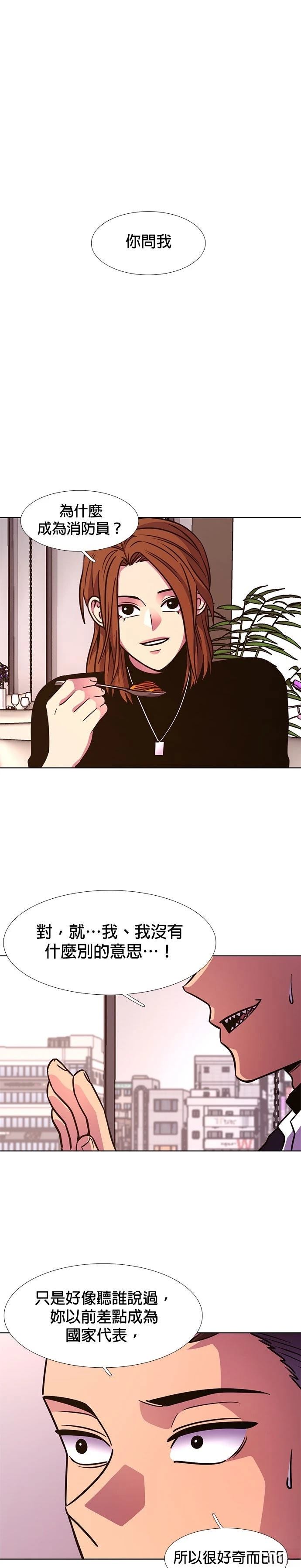 第220话0