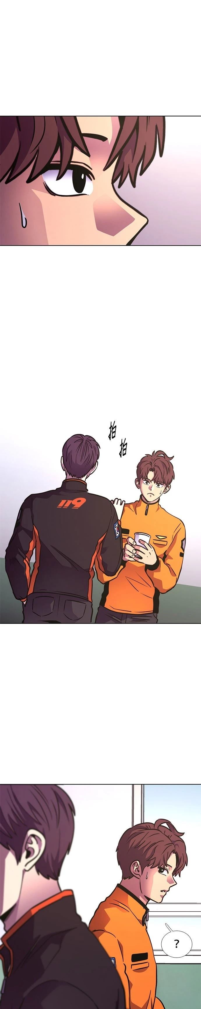 第222话33