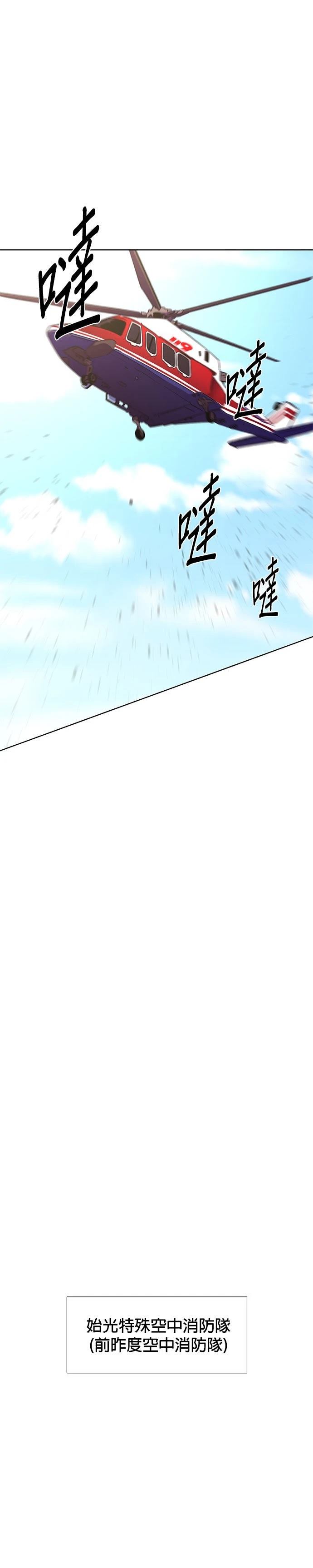 第223话0