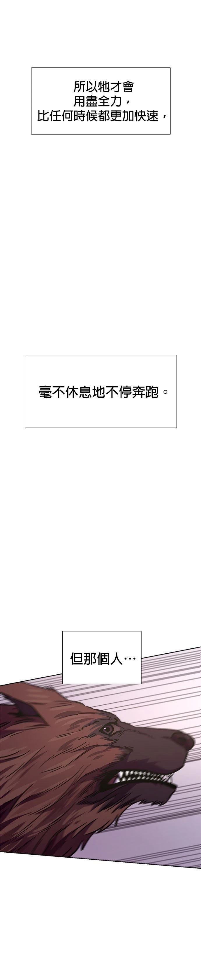 第224话27