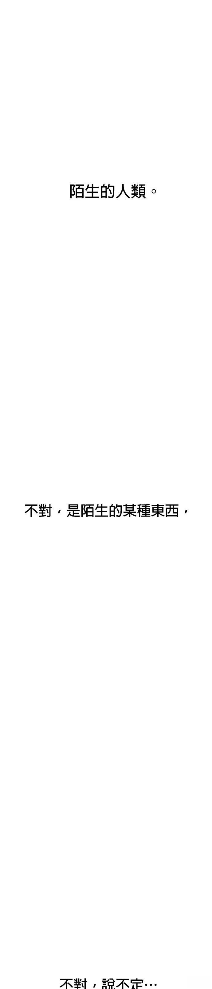 第224话32