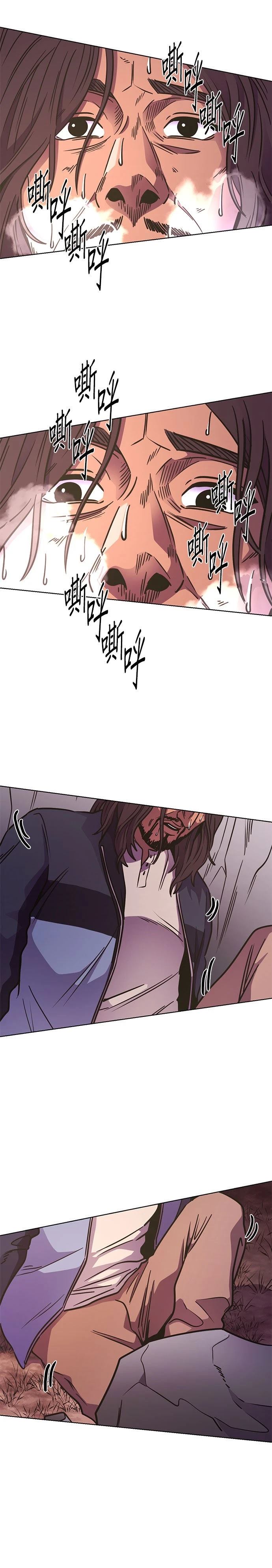 第228话1
