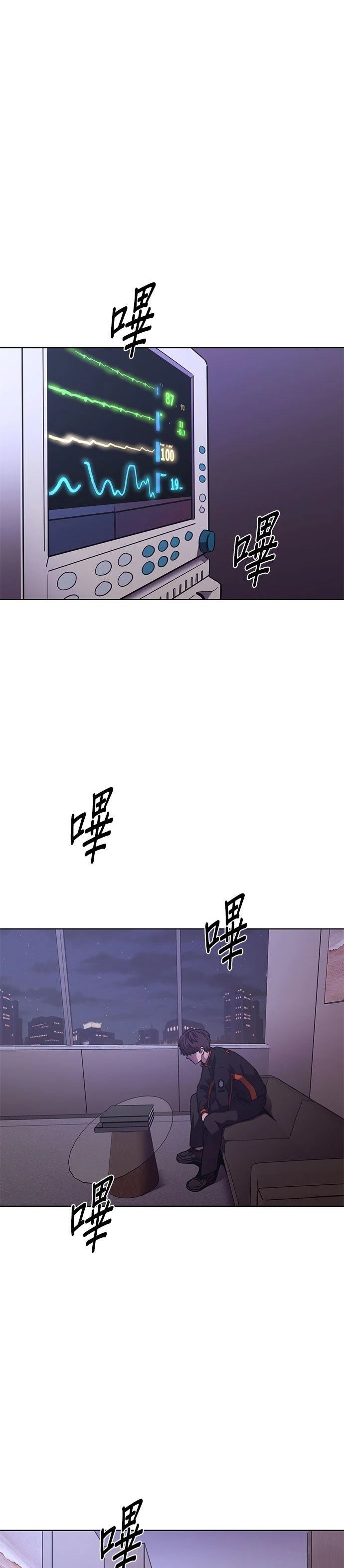 第229话0