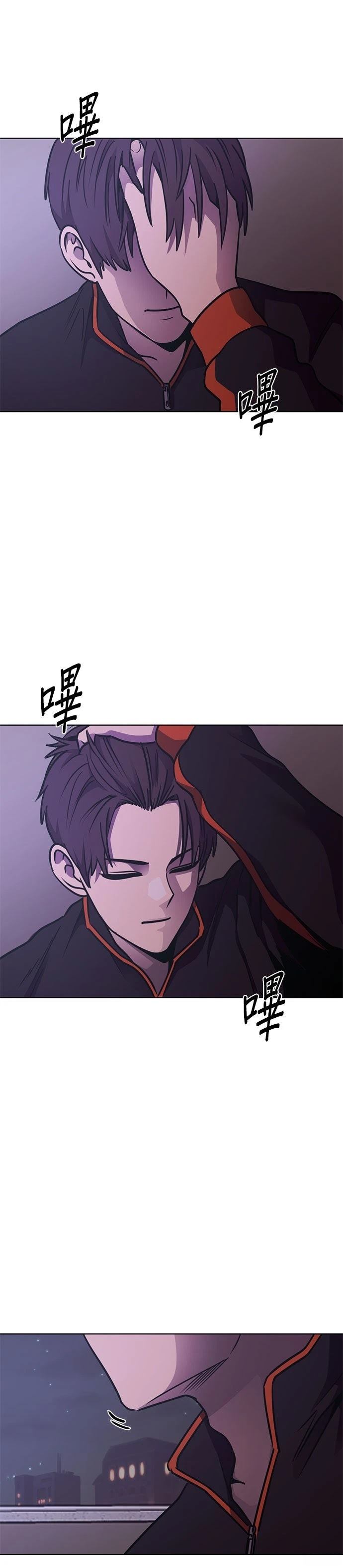 第229话3