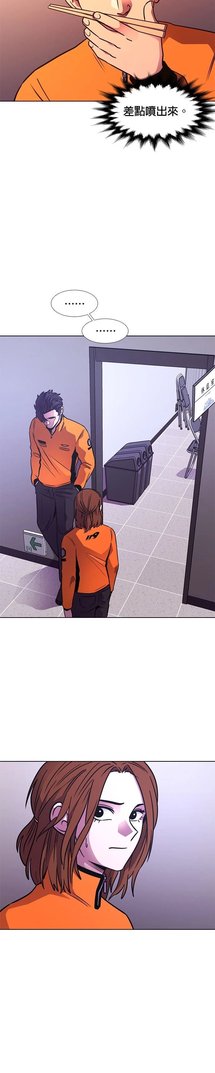 第230话2