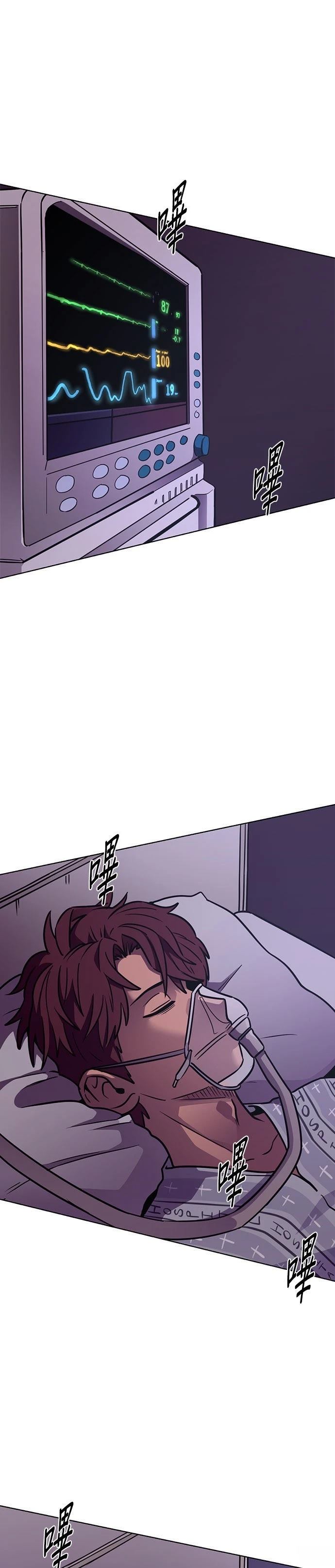 第231话0