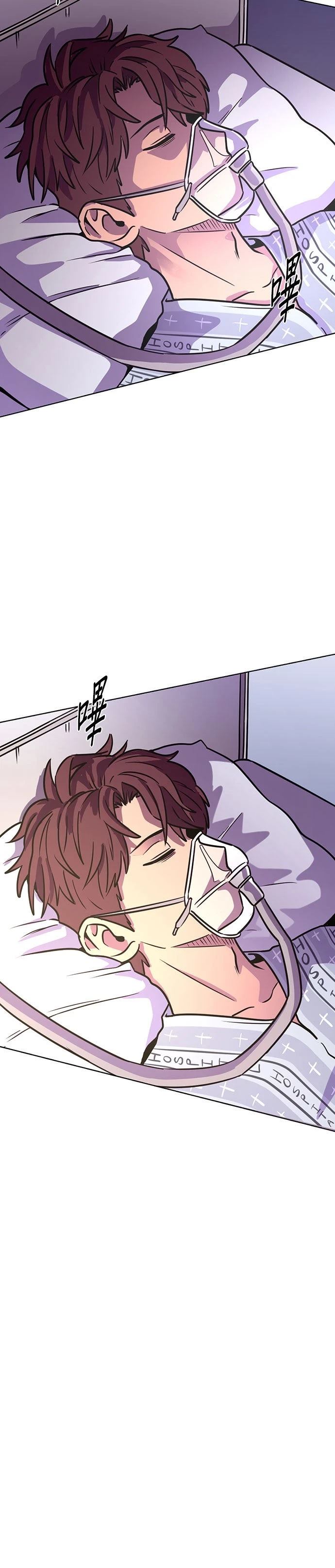 第231话1
