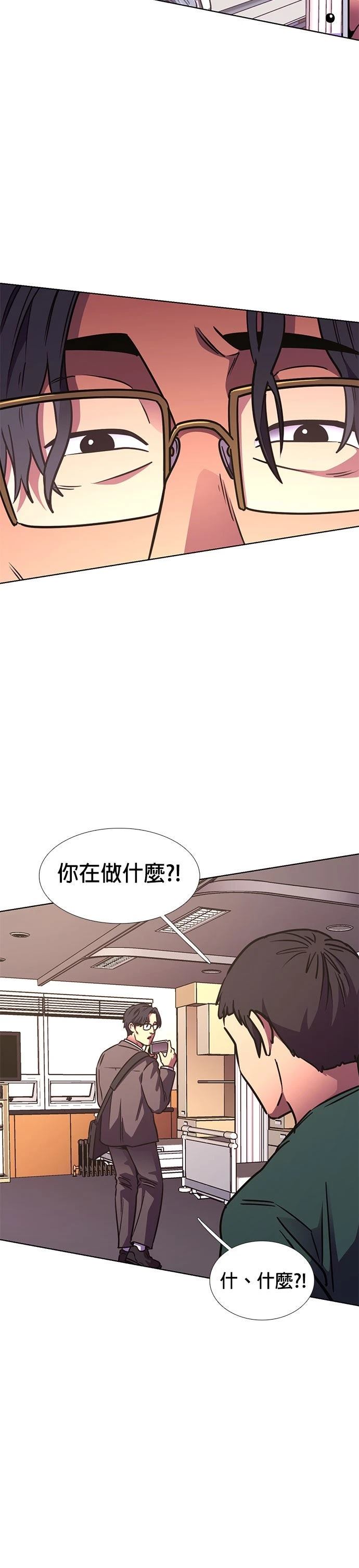 第231话12
