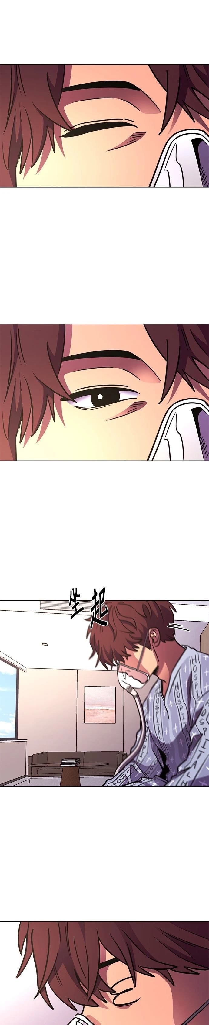 第231话18
