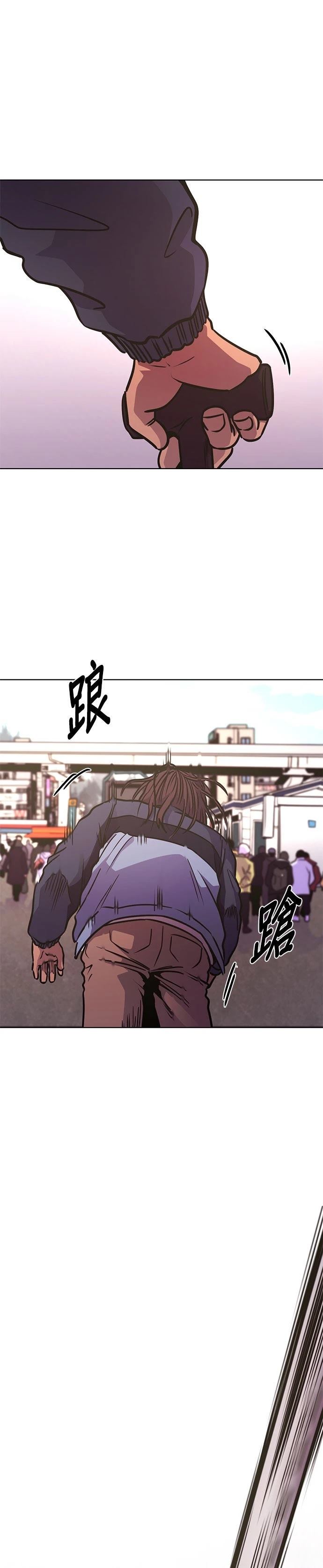 第235话30