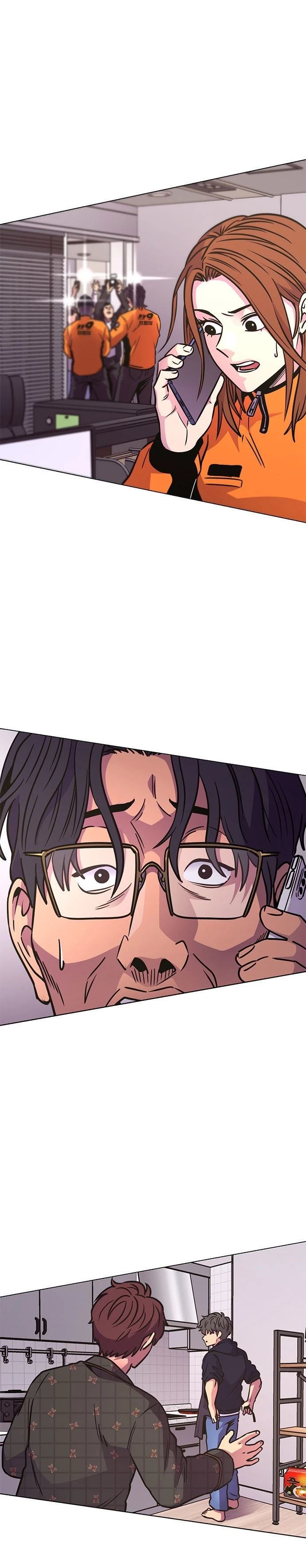 第238话8