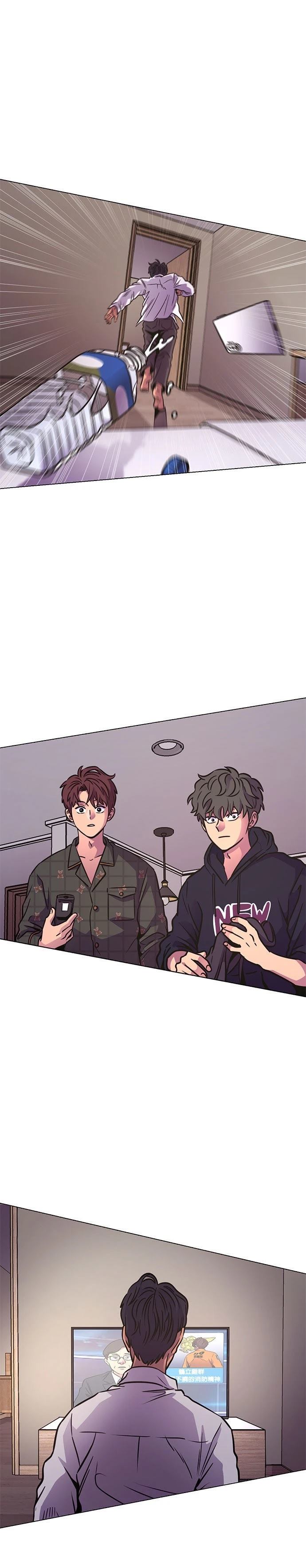 第238话9
