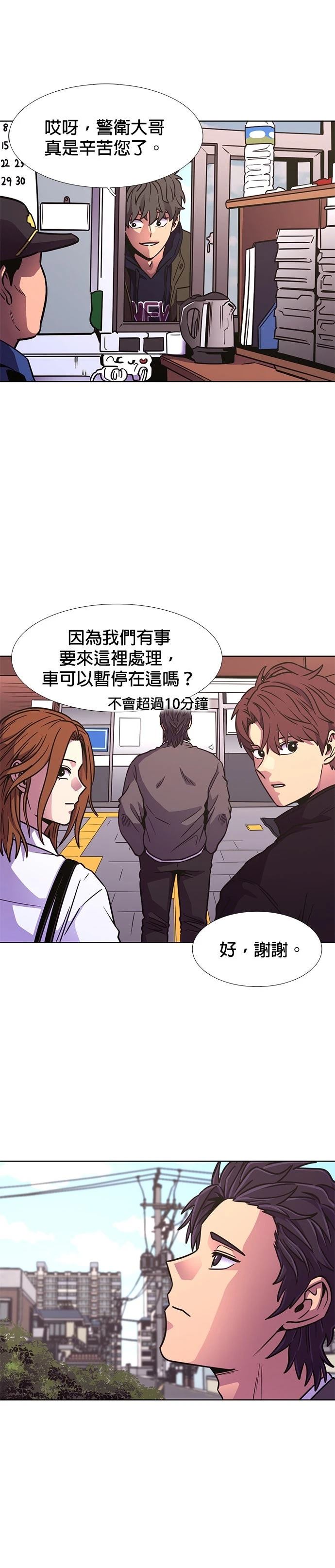 第240话0