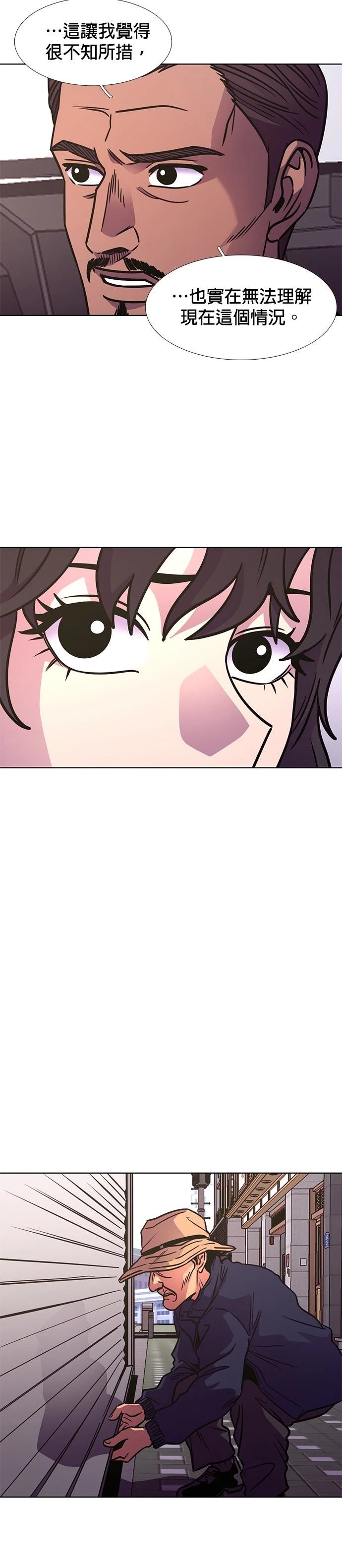 第240话16