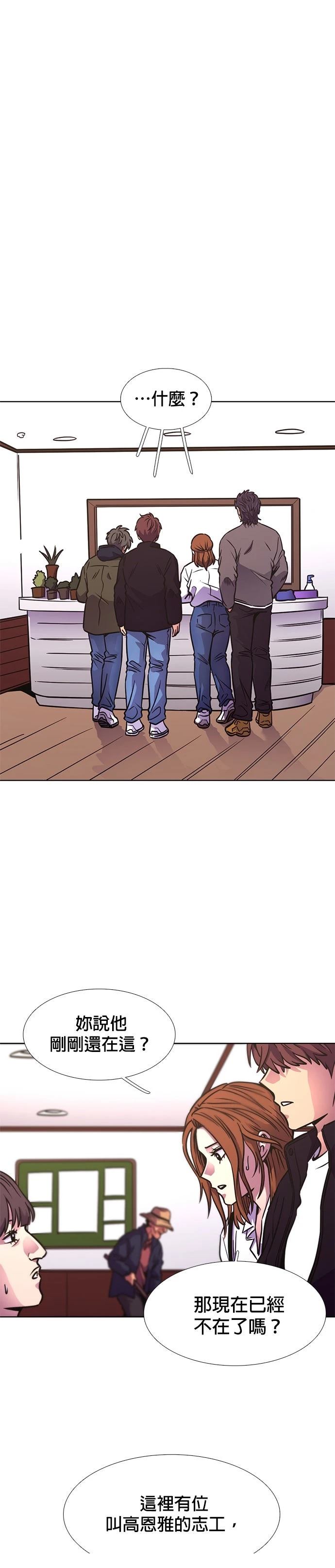 第240话2