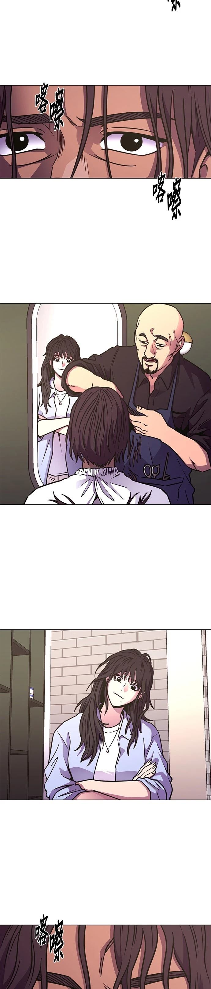 第240话5