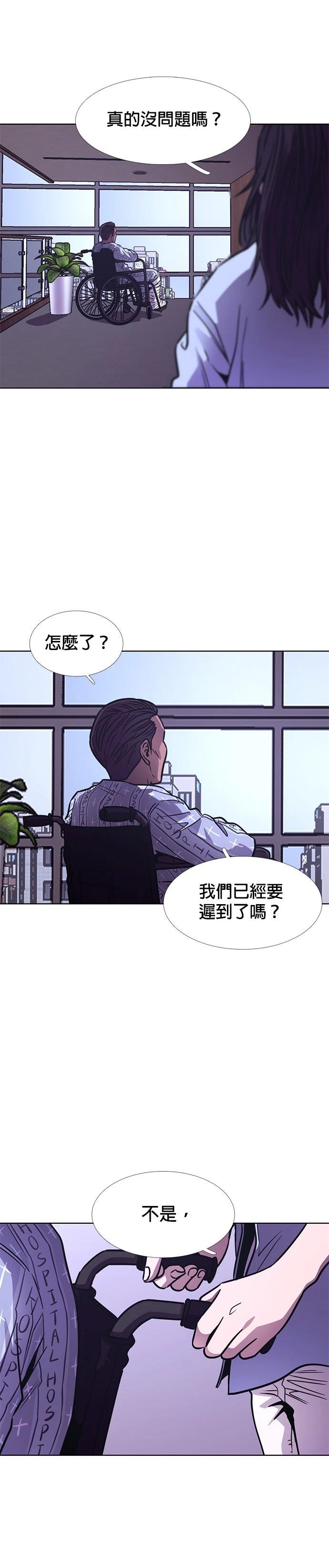 第241话0