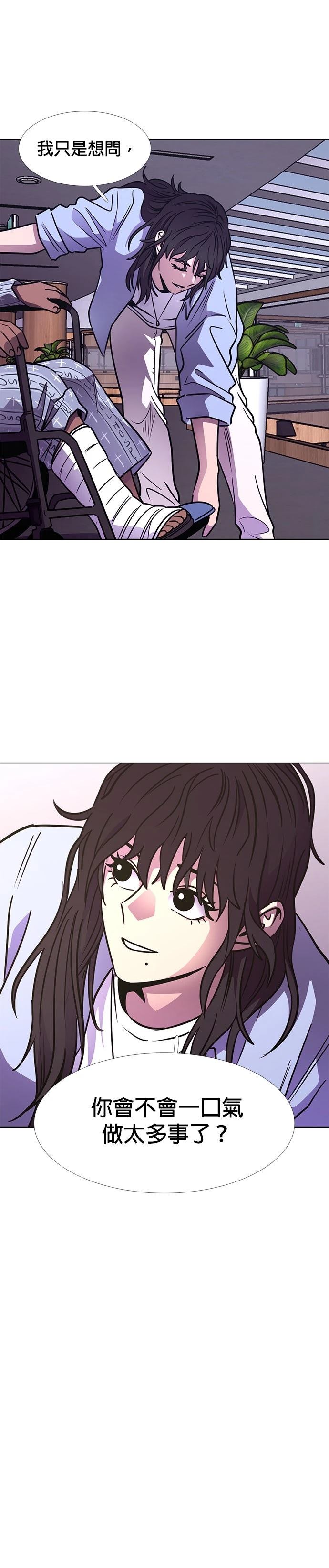 第241话1