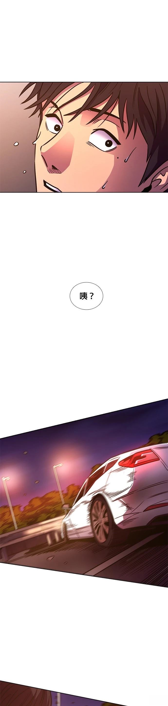 第243话11