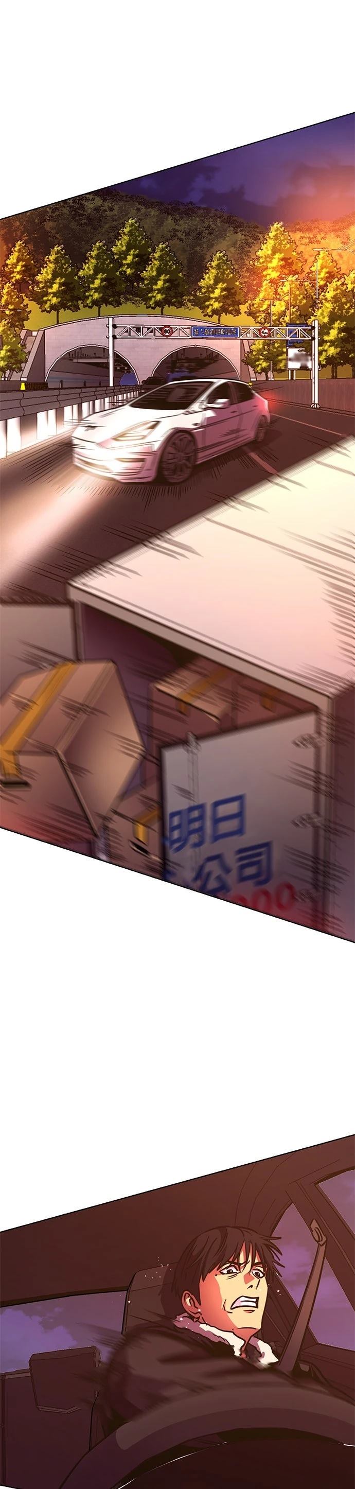 第243话13
