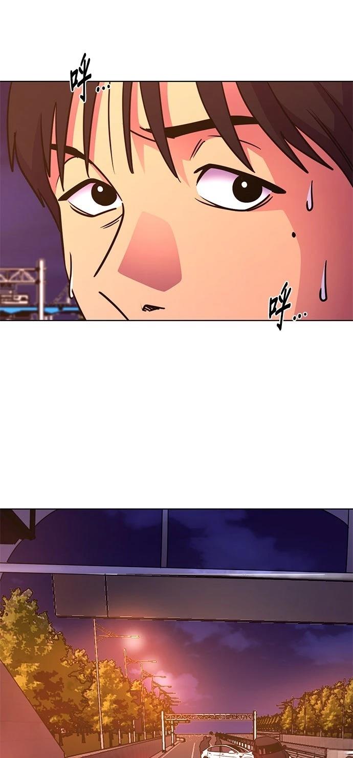 第243话23