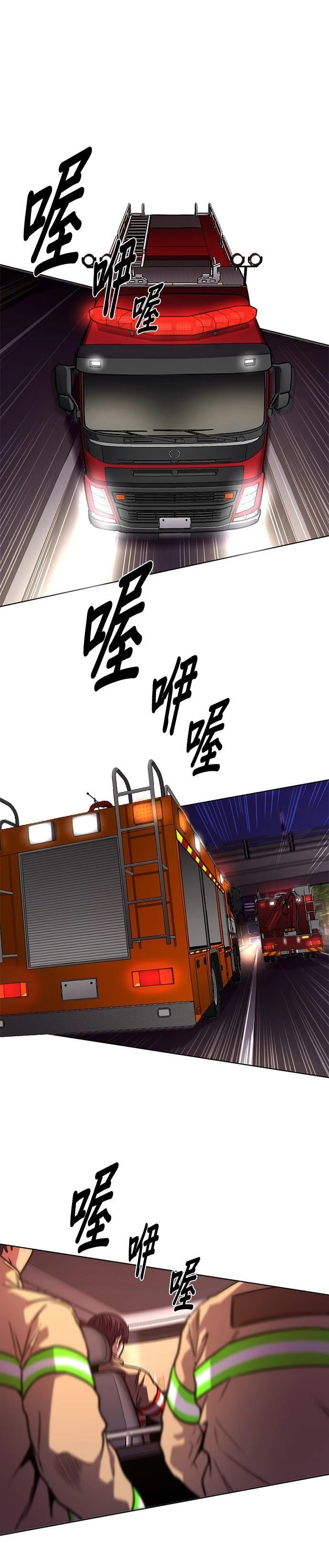 第244话0