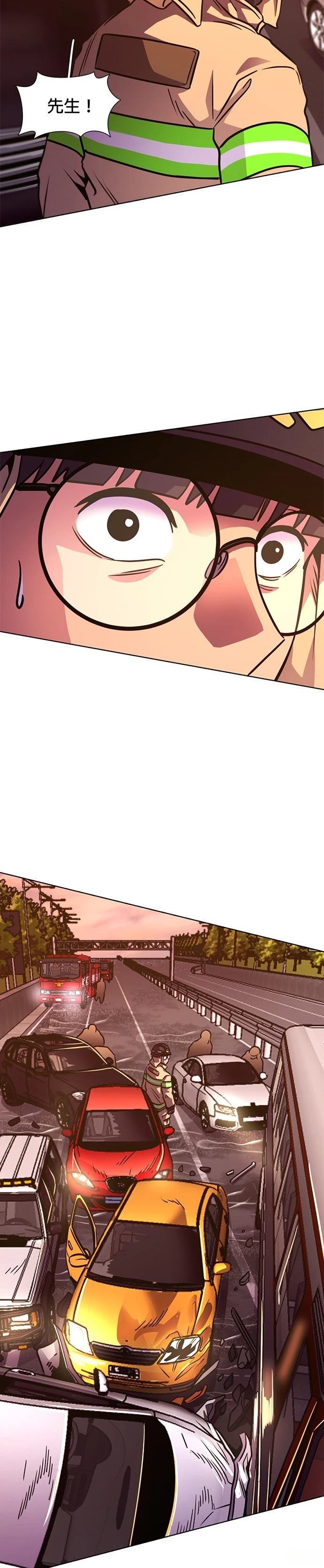 第244话25
