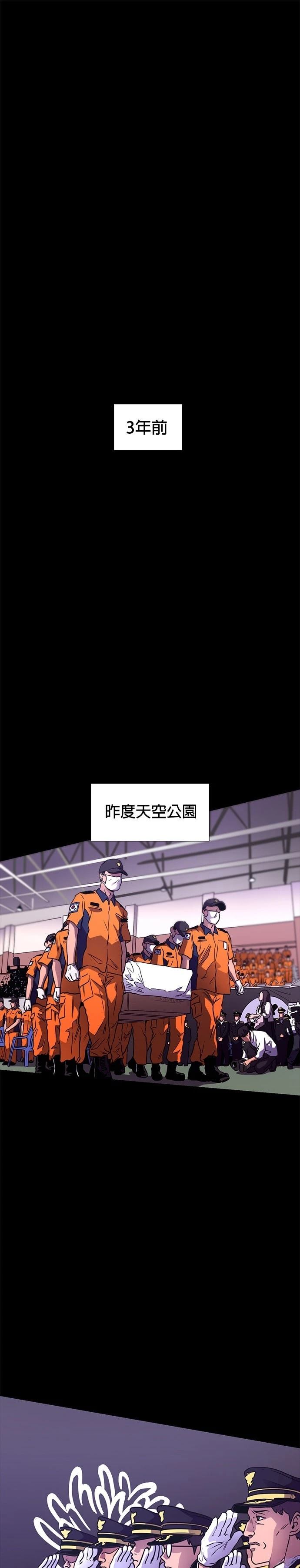 第245话0