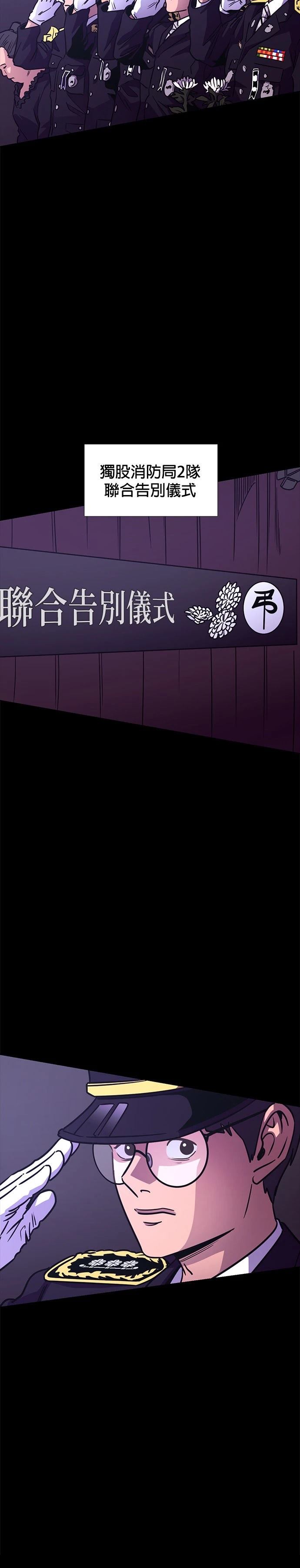 第245话1