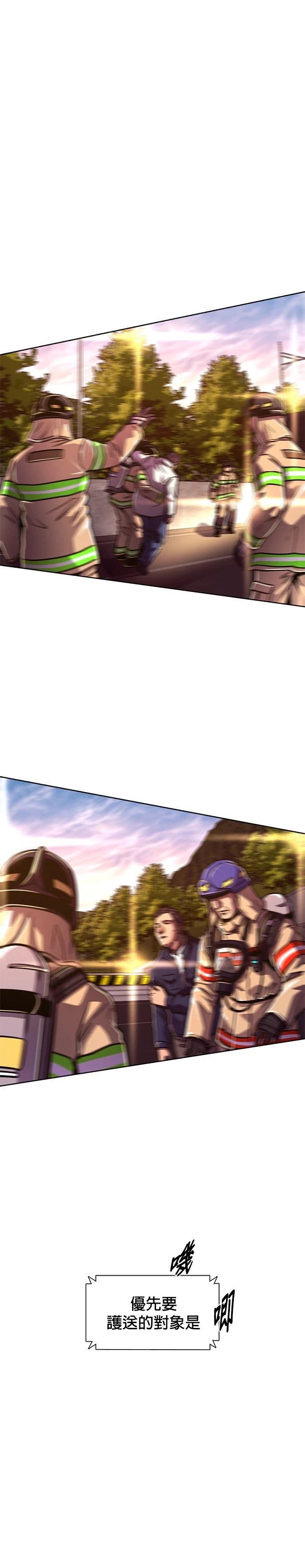 第246话0