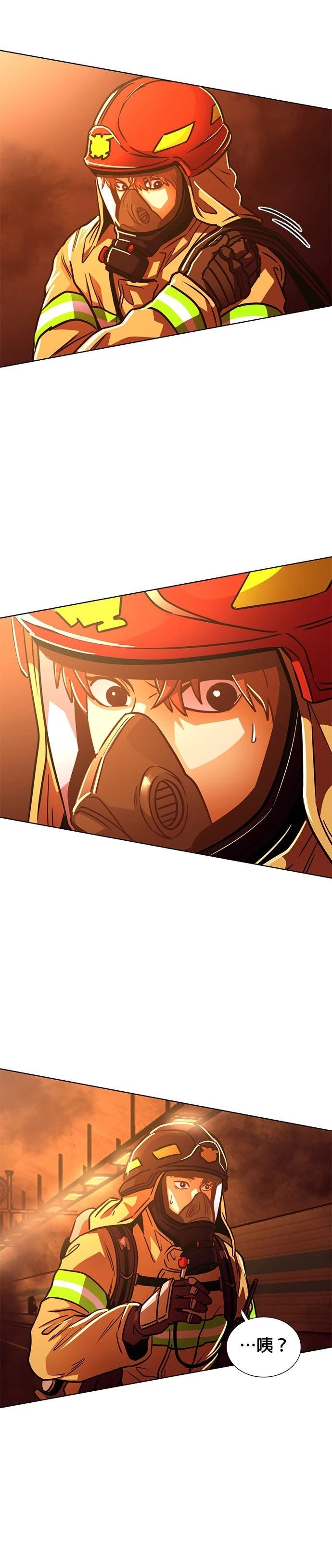 第246话32