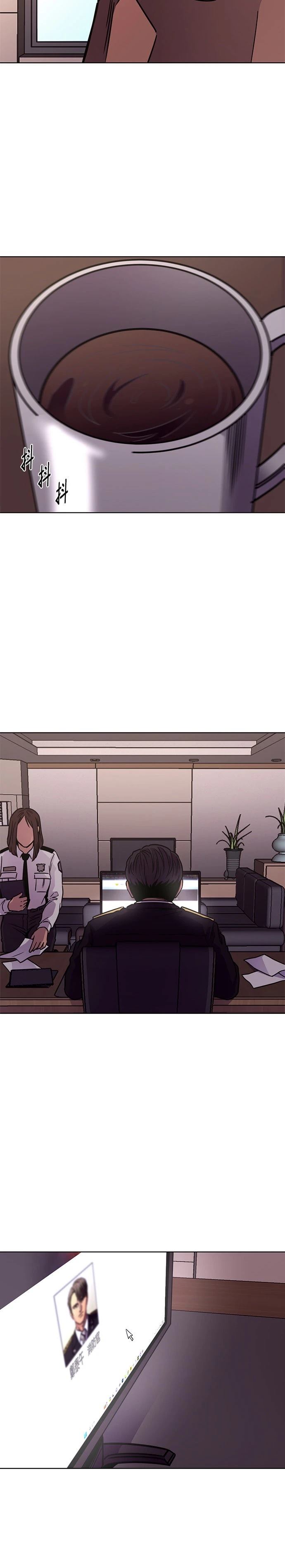 第249话23
