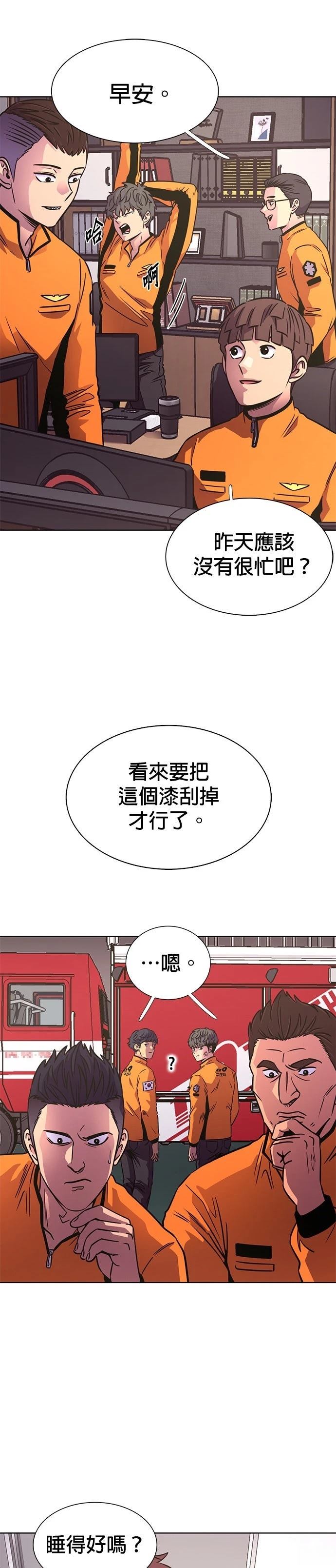 第250话0